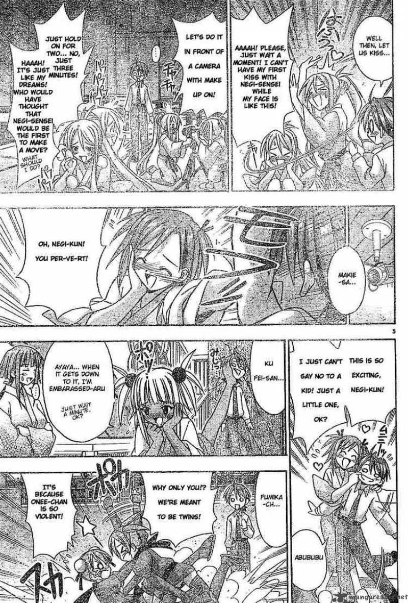Mahou Sensei Negima Chapter 37 Page 5