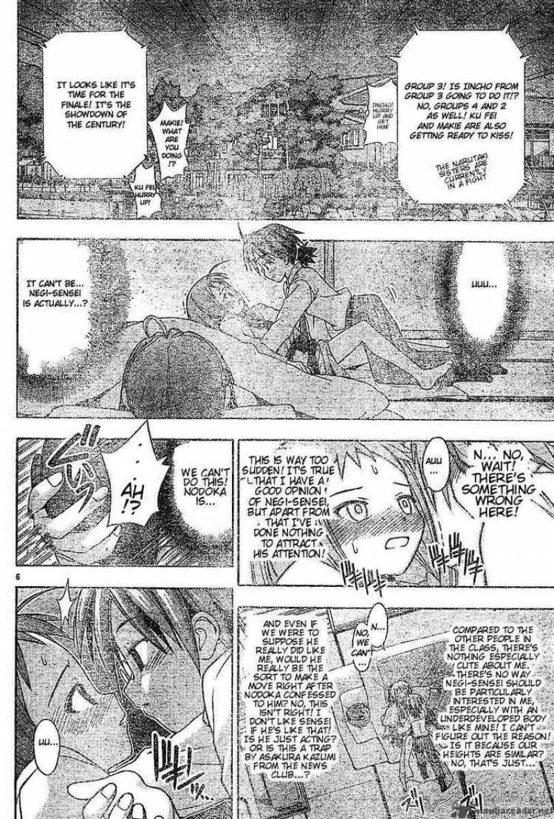 Mahou Sensei Negima Chapter 37 Page 6