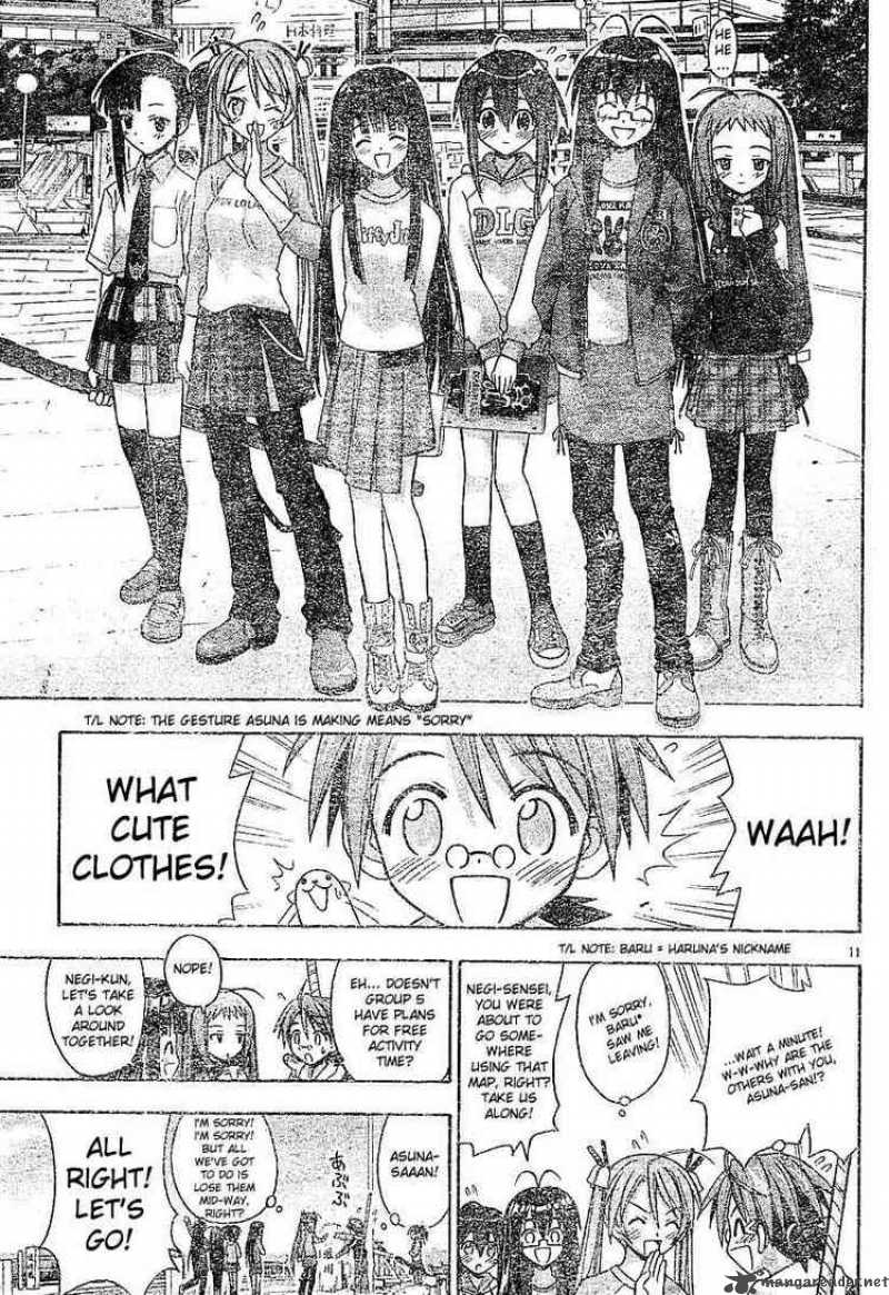 Mahou Sensei Negima Chapter 38 Page 11