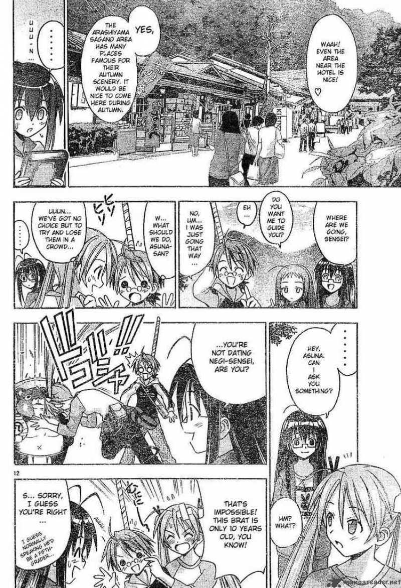 Mahou Sensei Negima Chapter 38 Page 12