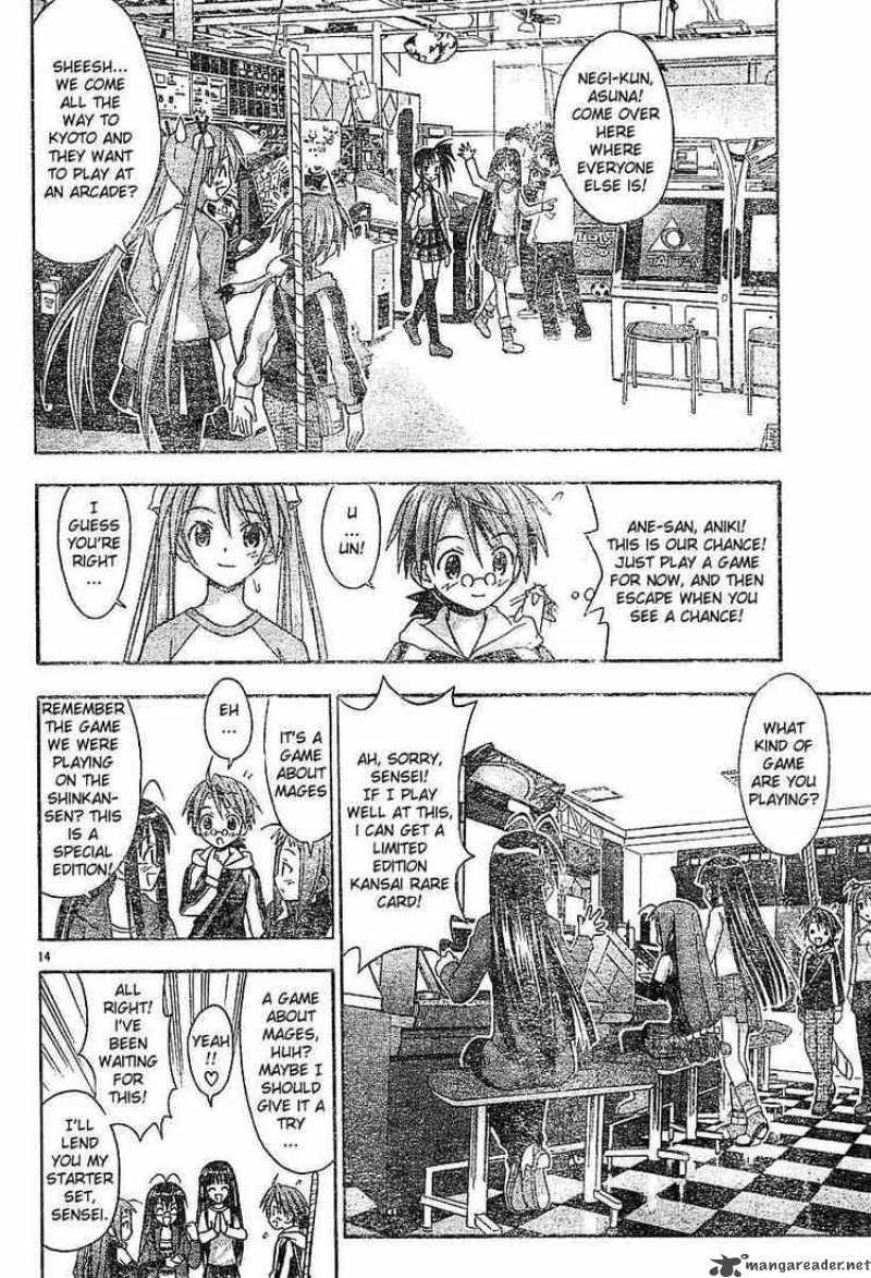 Mahou Sensei Negima Chapter 38 Page 14
