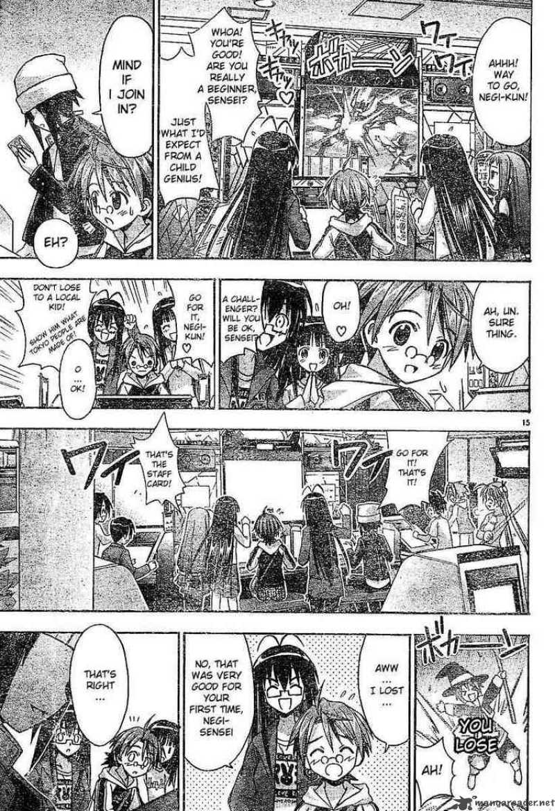 Mahou Sensei Negima Chapter 38 Page 15