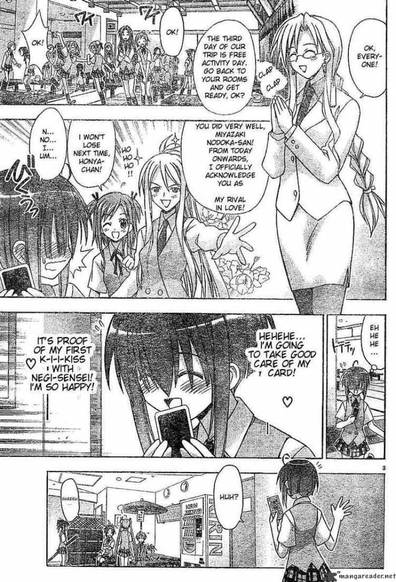 Mahou Sensei Negima Chapter 38 Page 3