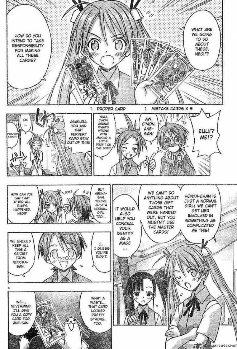 Mahou Sensei Negima Chapter 38 Page 4