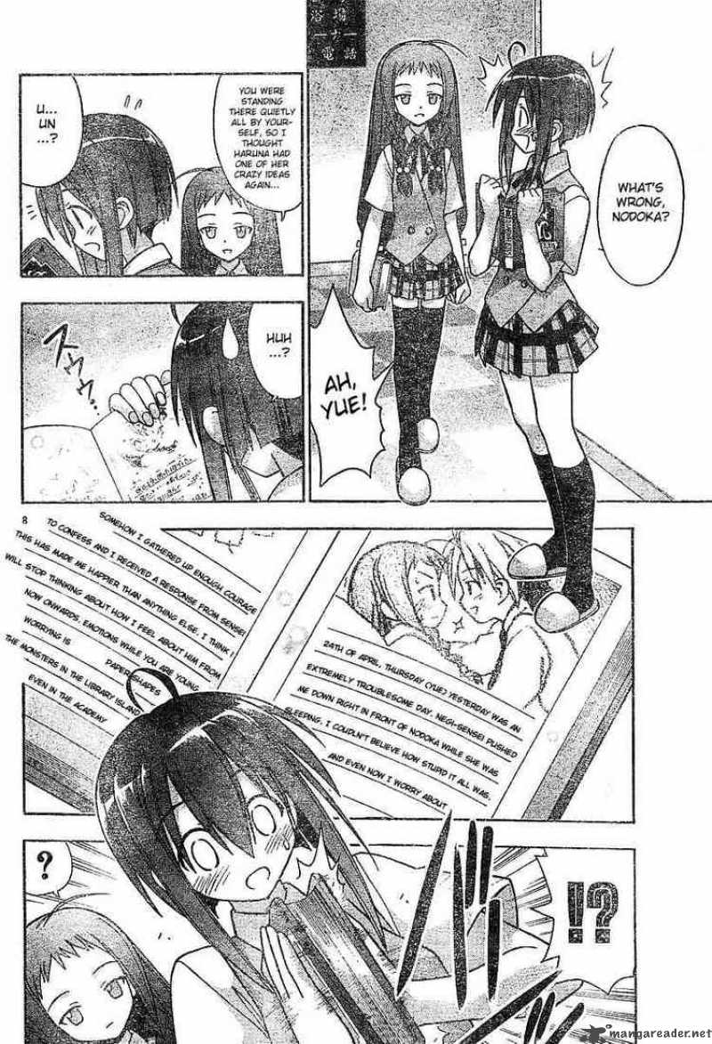 Mahou Sensei Negima Chapter 38 Page 8