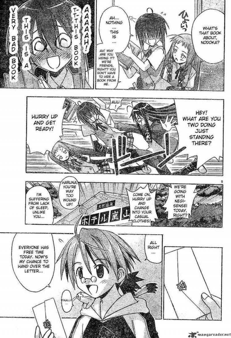 Mahou Sensei Negima Chapter 38 Page 9