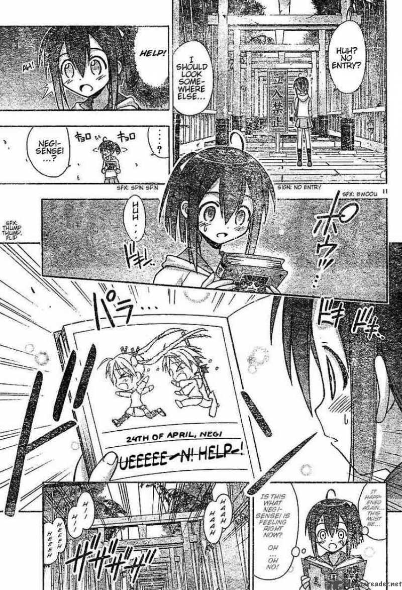 Mahou Sensei Negima Chapter 39 Page 11