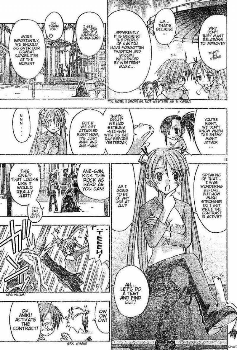 Mahou Sensei Negima Chapter 39 Page 13