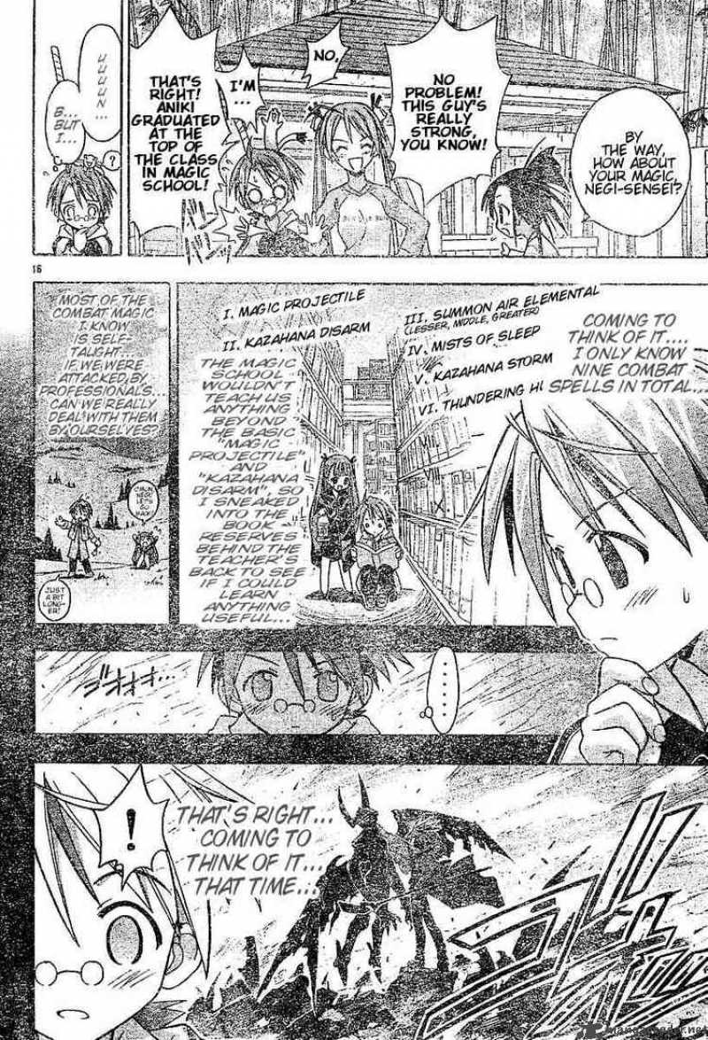 Mahou Sensei Negima Chapter 39 Page 16