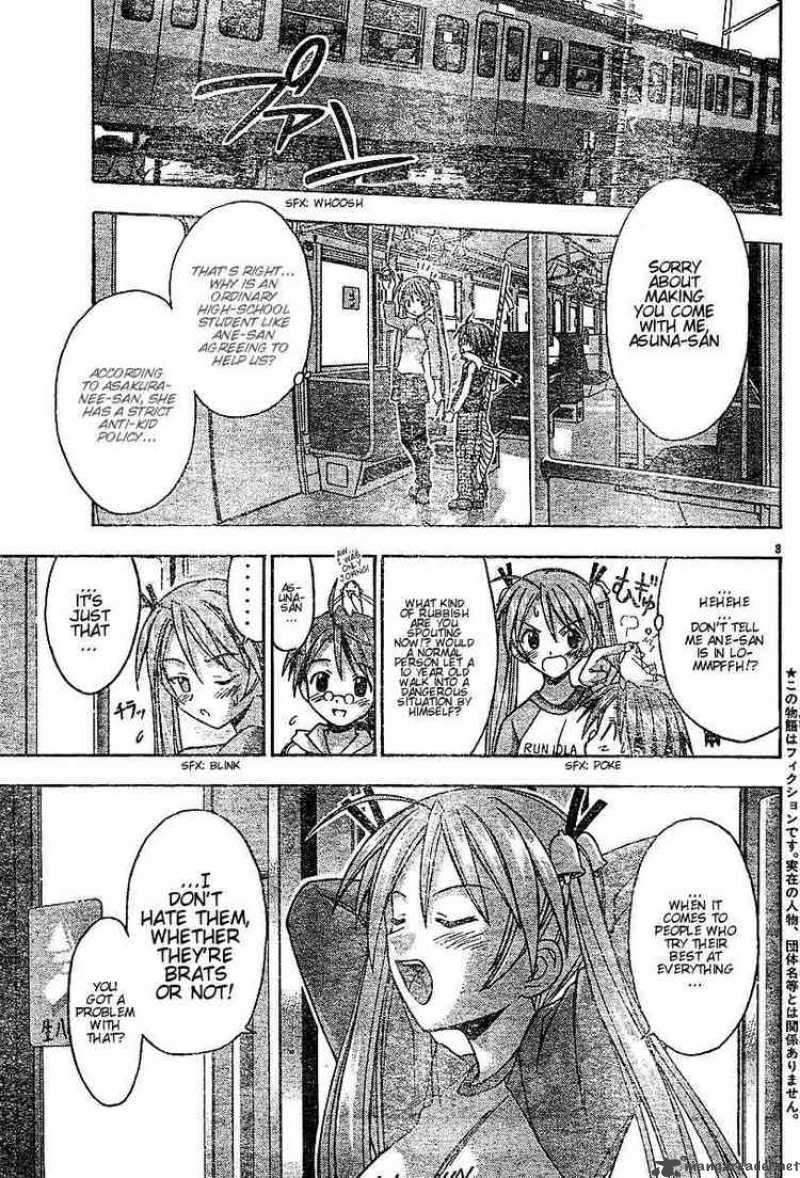 Mahou Sensei Negima Chapter 39 Page 3