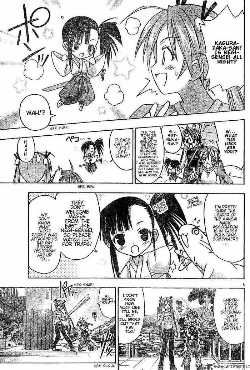 Mahou Sensei Negima Chapter 39 Page 5