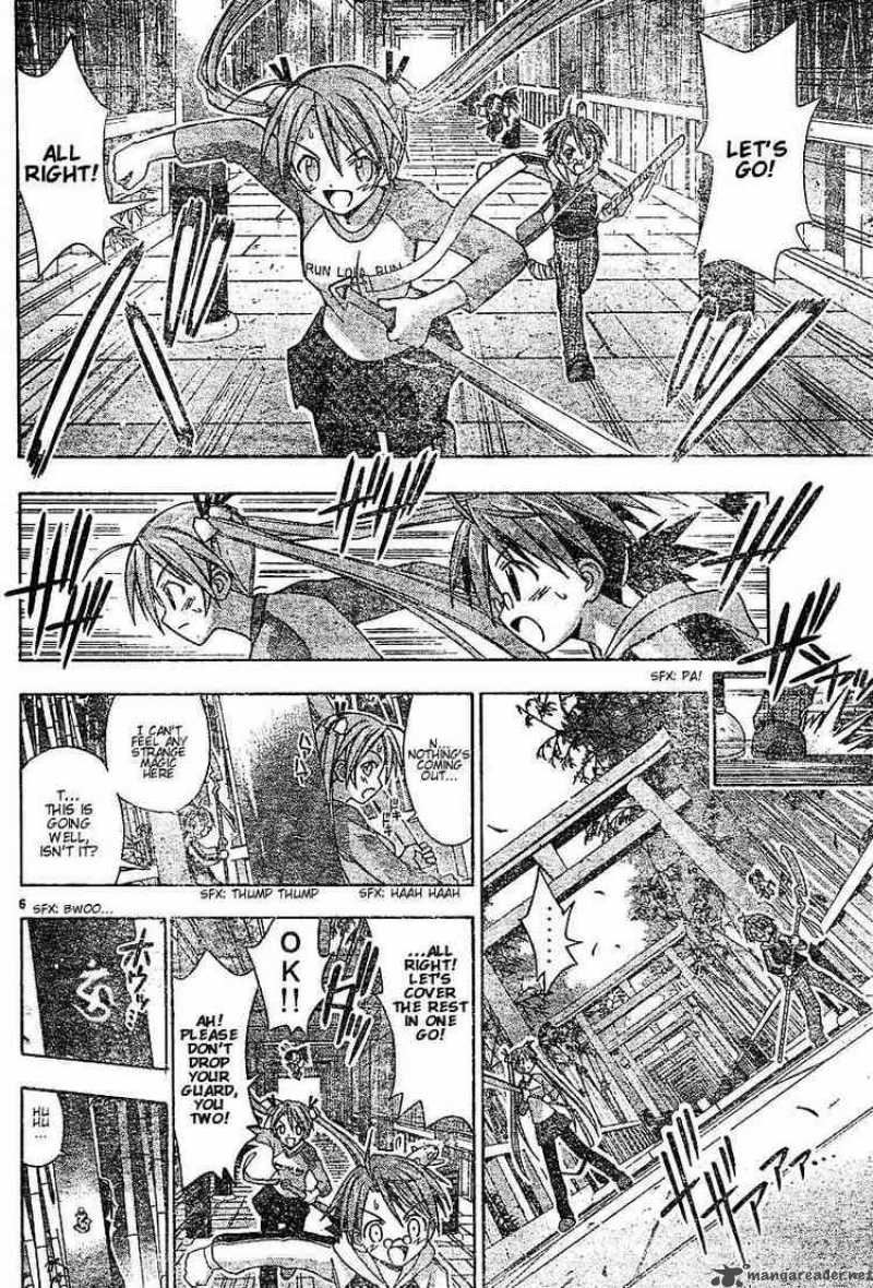 Mahou Sensei Negima Chapter 39 Page 6