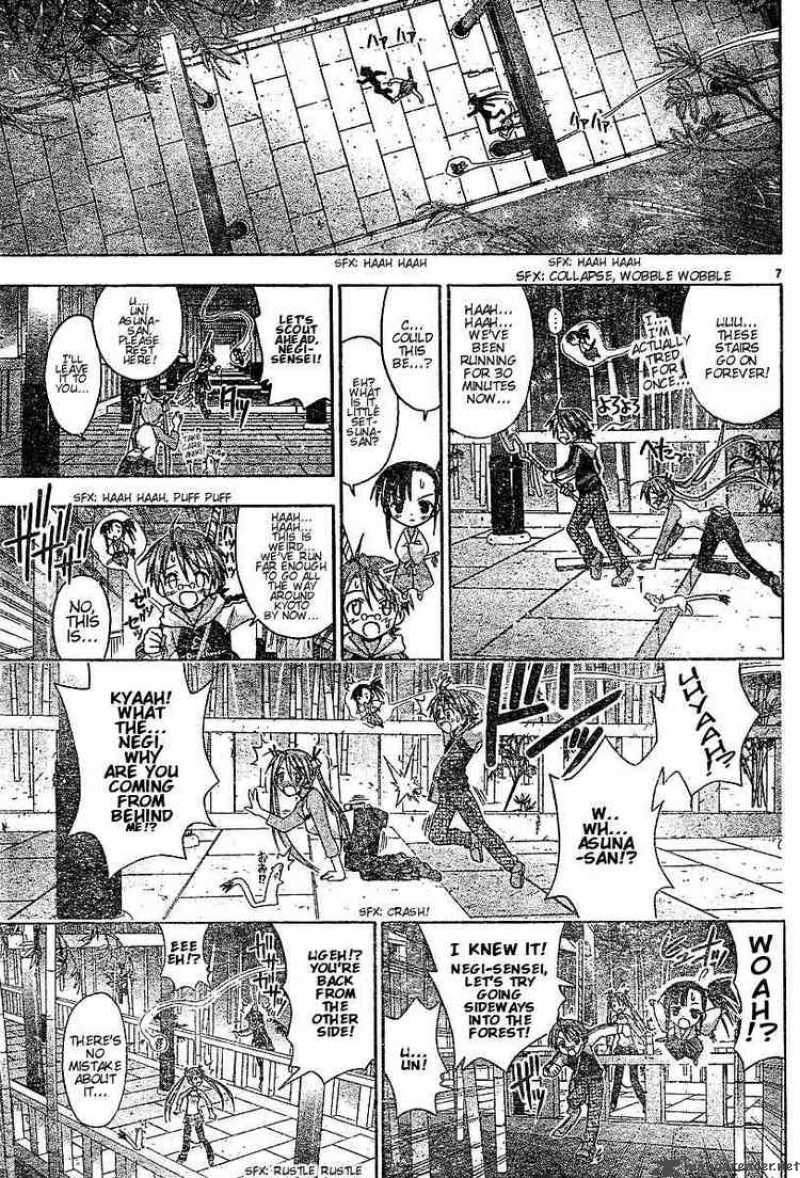 Mahou Sensei Negima Chapter 39 Page 7