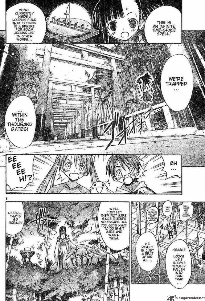 Mahou Sensei Negima Chapter 39 Page 8