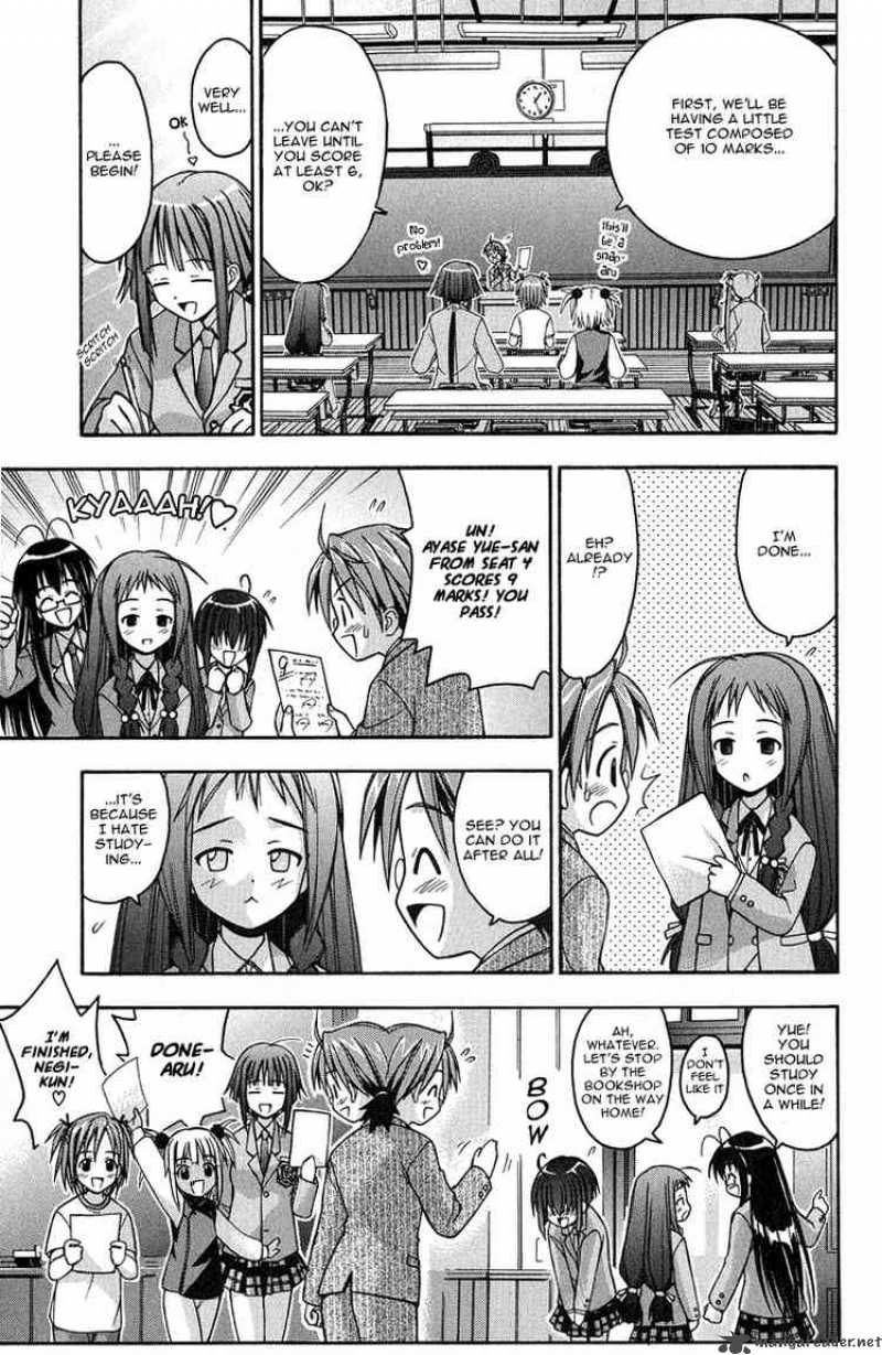 Mahou Sensei Negima Chapter 4 Page 12