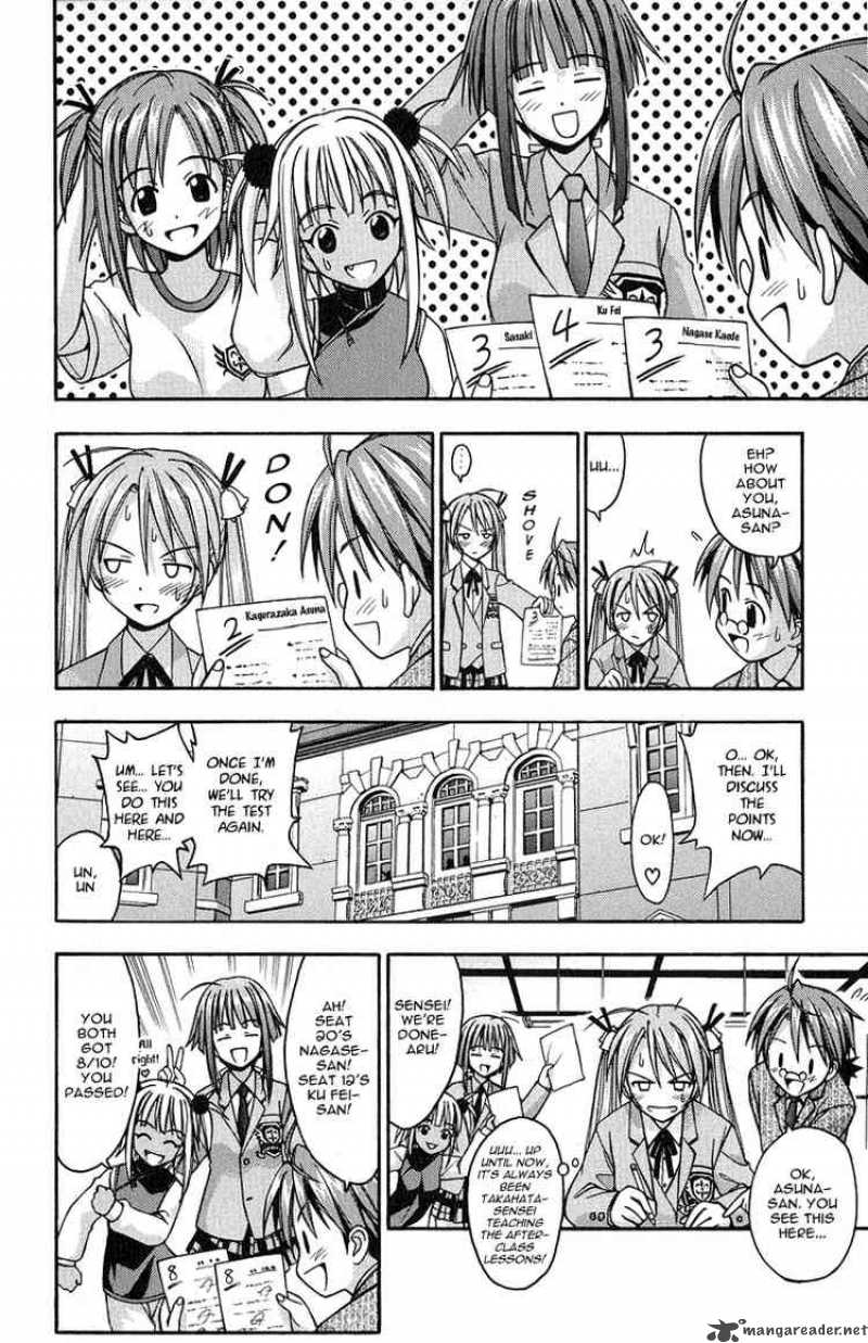 Mahou Sensei Negima Chapter 4 Page 13