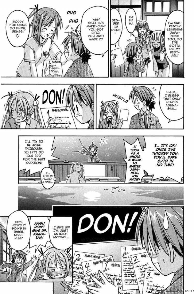 Mahou Sensei Negima Chapter 4 Page 14