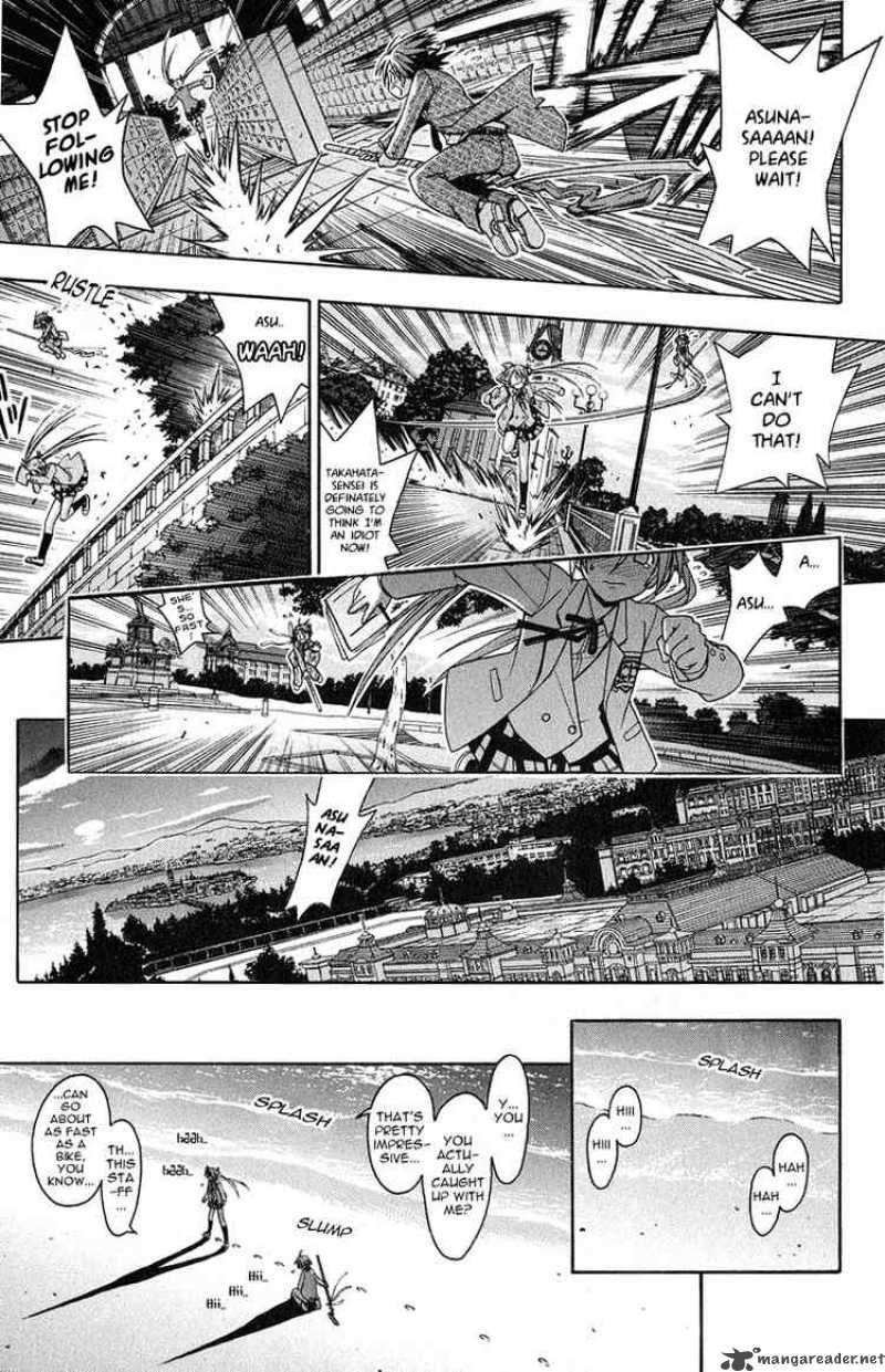Mahou Sensei Negima Chapter 4 Page 16