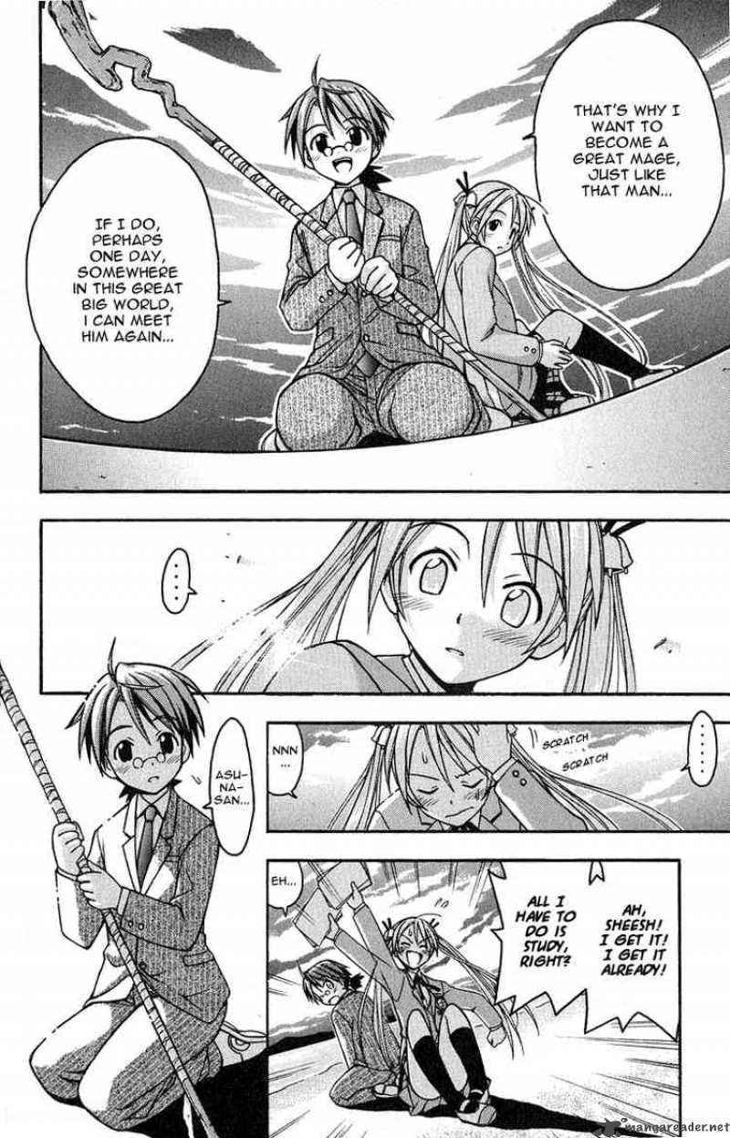 Mahou Sensei Negima Chapter 4 Page 19