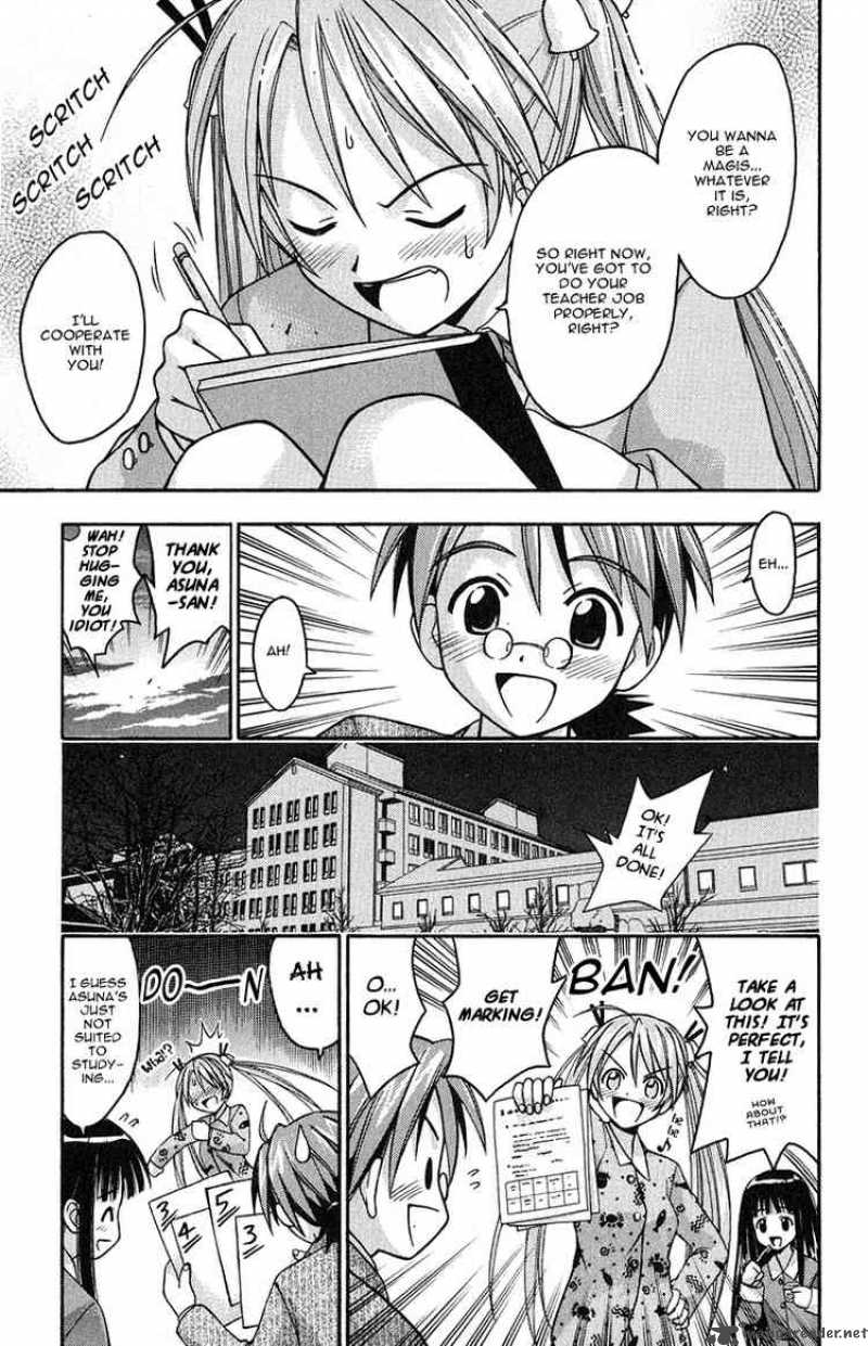 Mahou Sensei Negima Chapter 4 Page 20