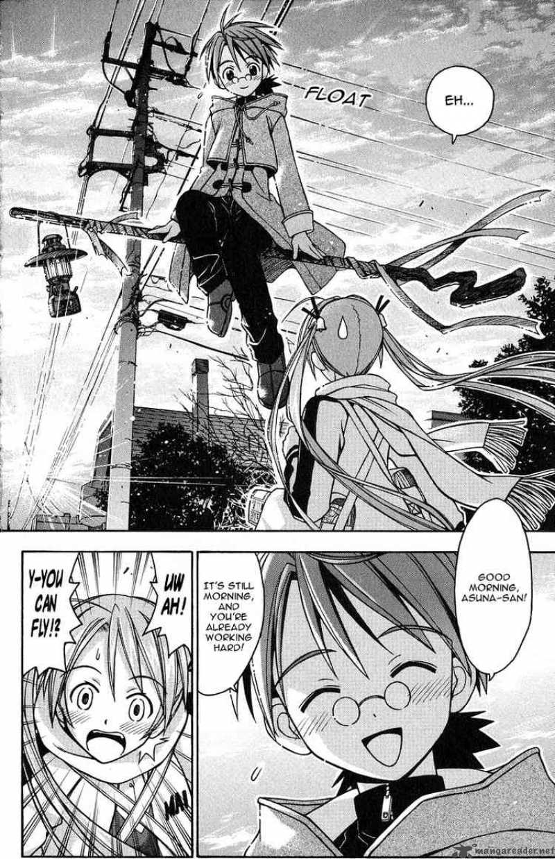 Mahou Sensei Negima Chapter 4 Page 5