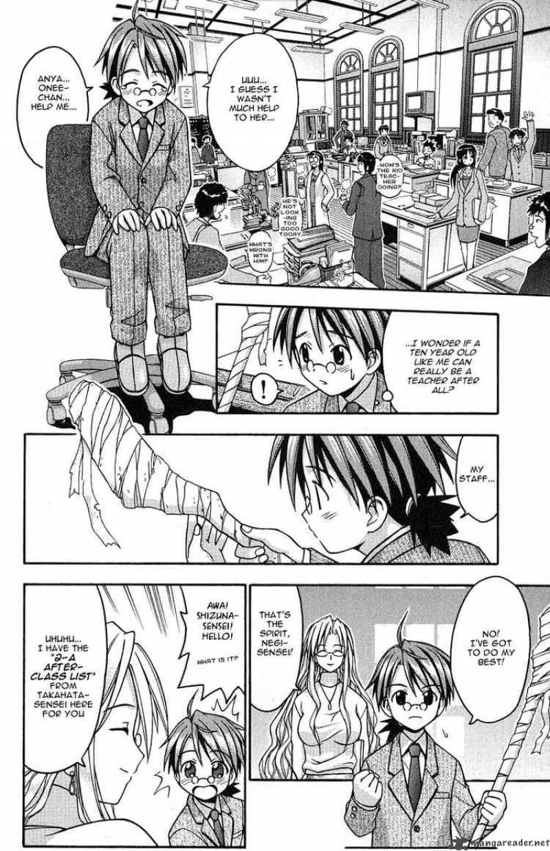 Mahou Sensei Negima Chapter 4 Page 9