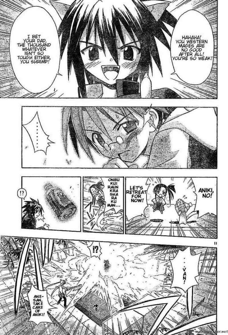 Mahou Sensei Negima Chapter 40 Page 11