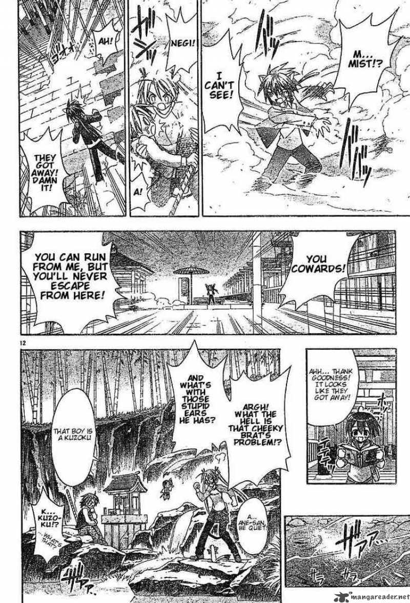 Mahou Sensei Negima Chapter 40 Page 12