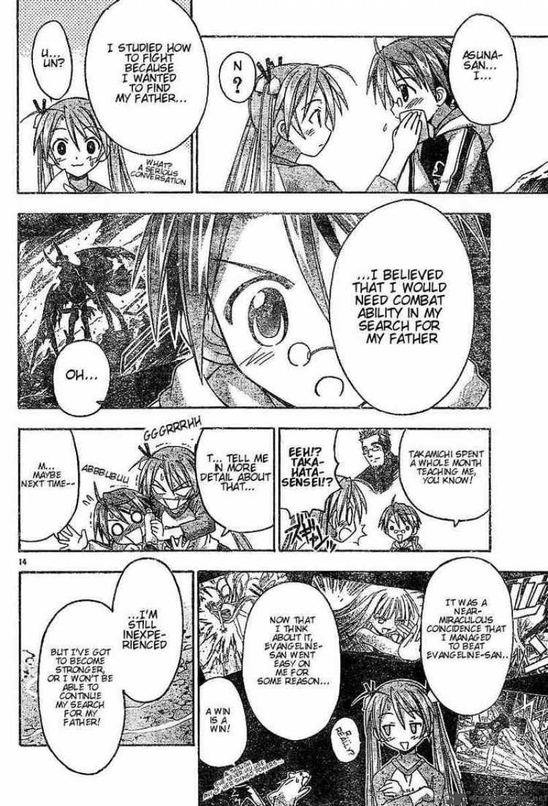 Mahou Sensei Negima Chapter 40 Page 14