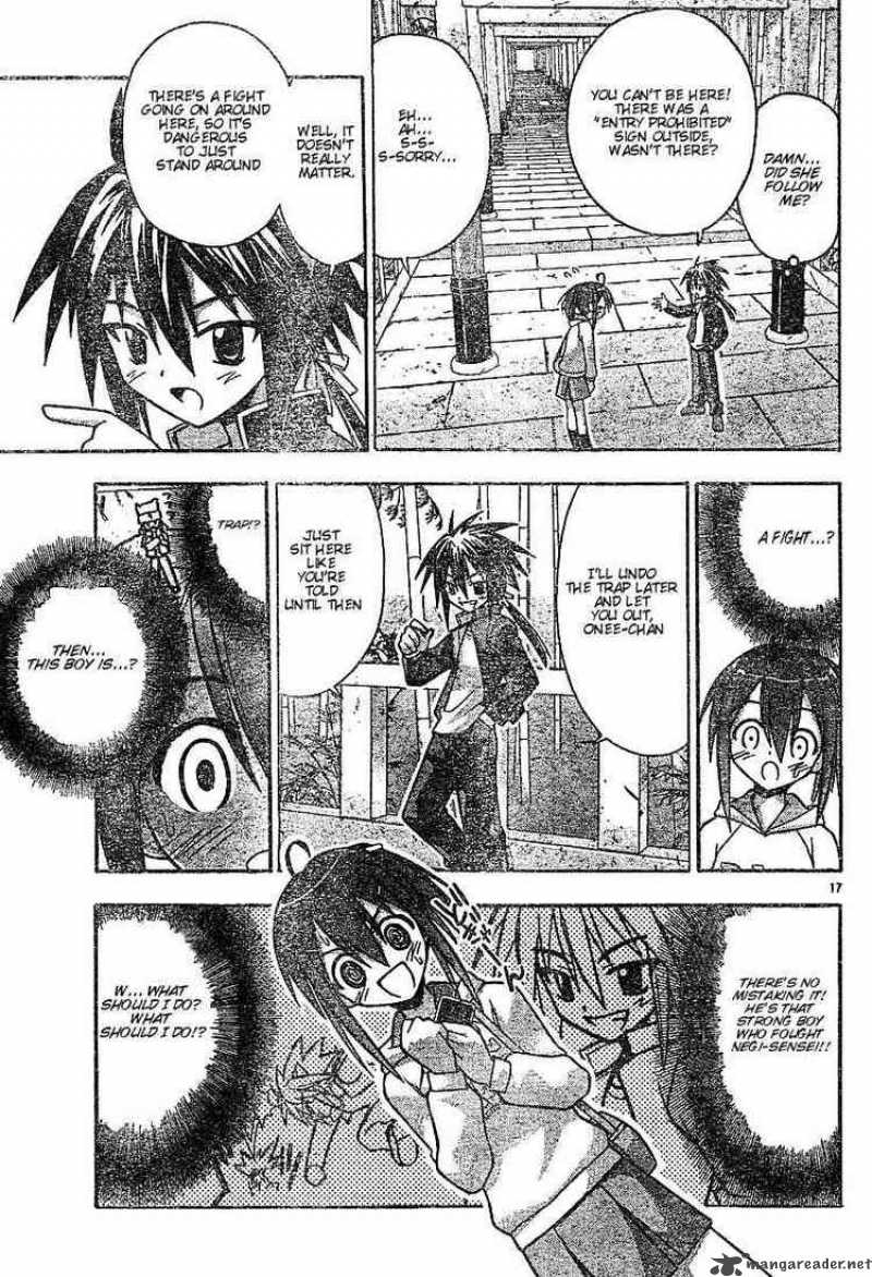 Mahou Sensei Negima Chapter 40 Page 17