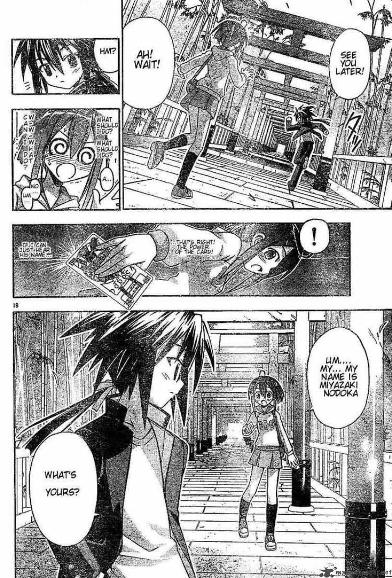 Mahou Sensei Negima Chapter 40 Page 18