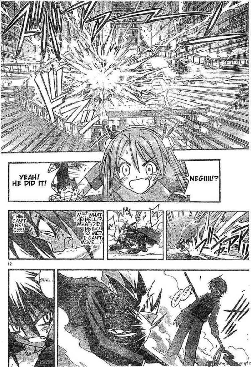 Mahou Sensei Negima Chapter 41 Page 11