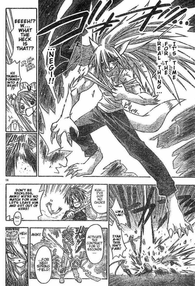 Mahou Sensei Negima Chapter 41 Page 13