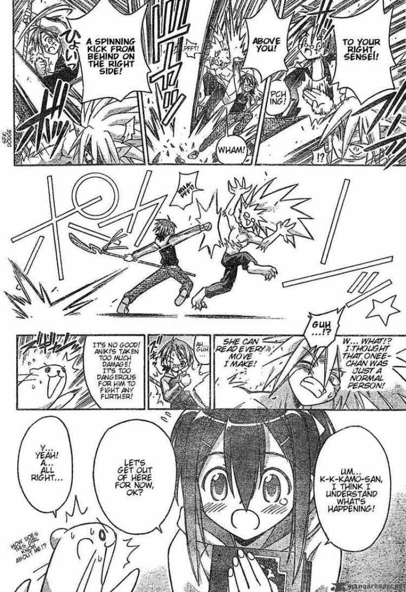 Mahou Sensei Negima Chapter 41 Page 15