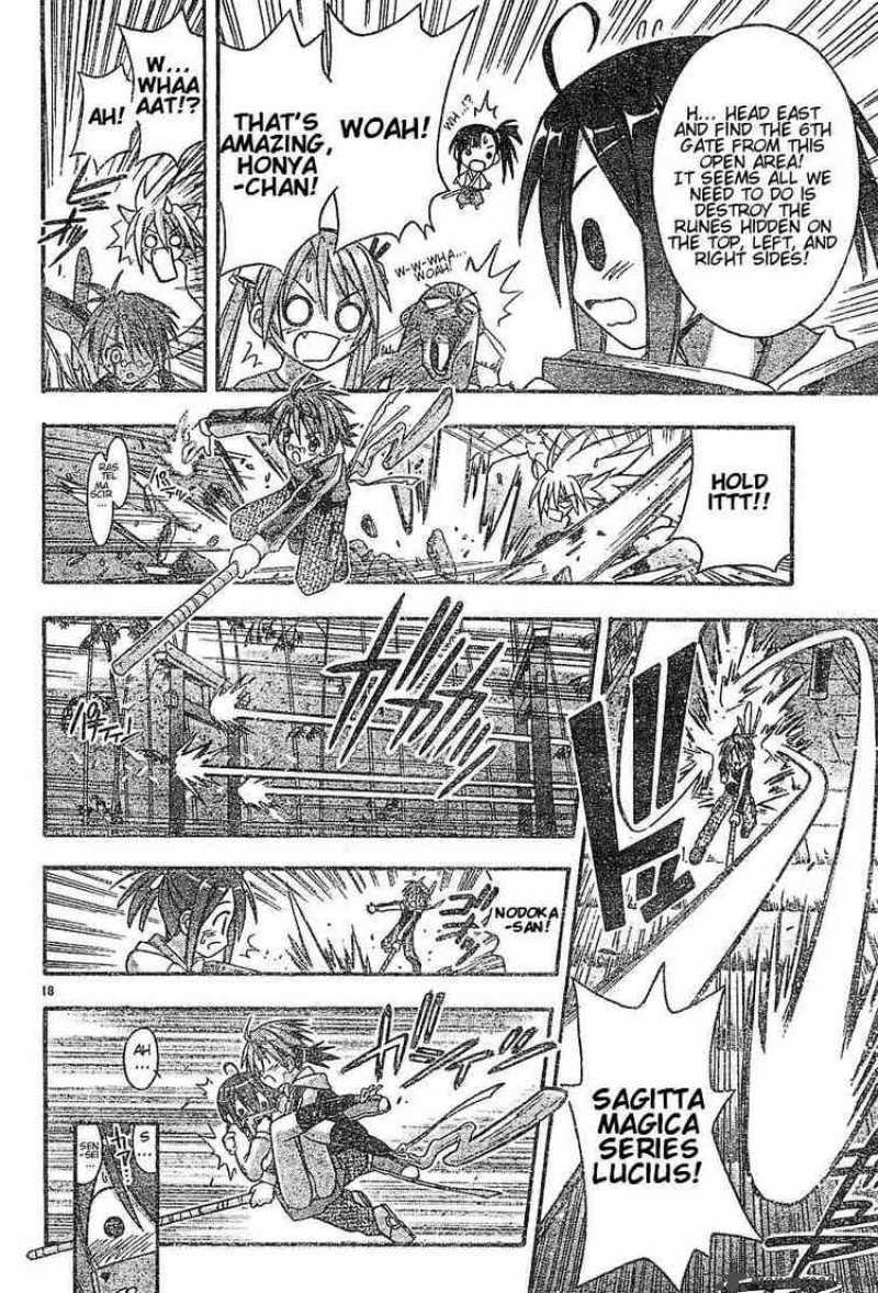 Mahou Sensei Negima Chapter 41 Page 17