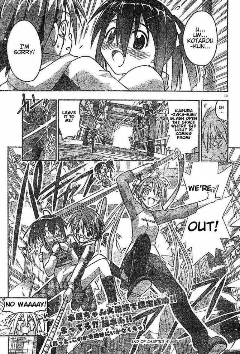 Mahou Sensei Negima Chapter 41 Page 18