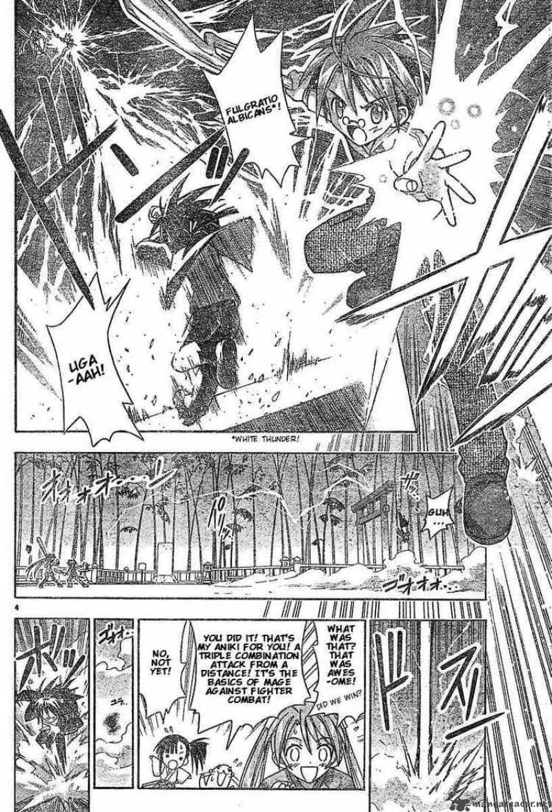 Mahou Sensei Negima Chapter 41 Page 4