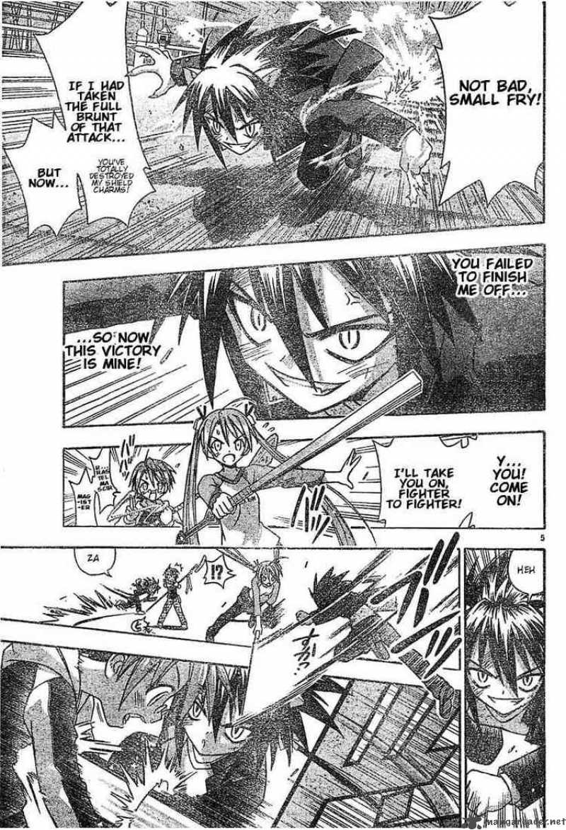 Mahou Sensei Negima Chapter 41 Page 5