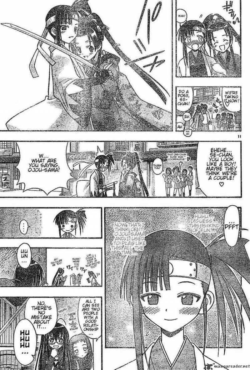 Mahou Sensei Negima Chapter 42 Page 11