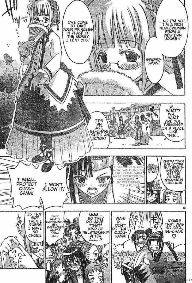 Mahou Sensei Negima Chapter 42 Page 13