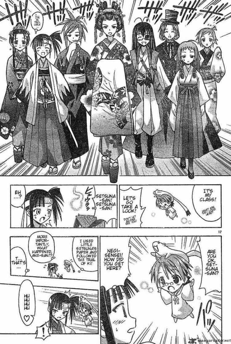 Mahou Sensei Negima Chapter 42 Page 17