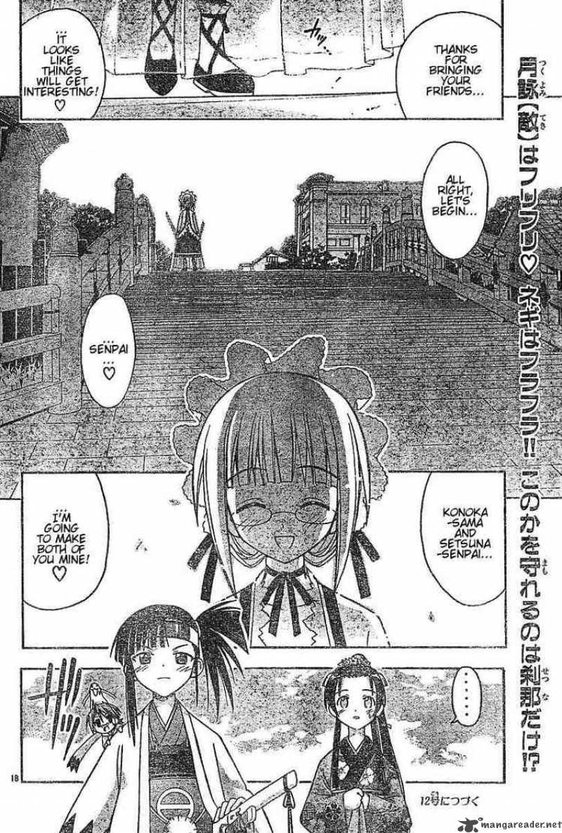 Mahou Sensei Negima Chapter 42 Page 18