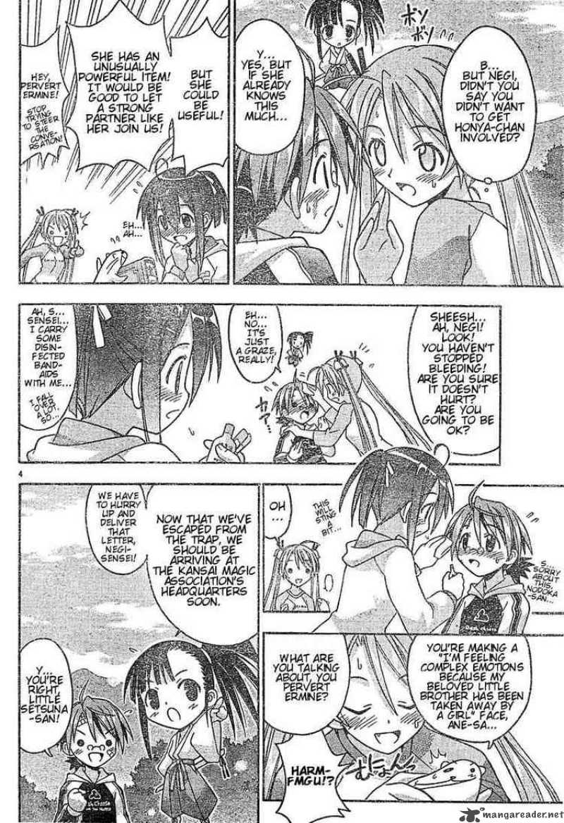 Mahou Sensei Negima Chapter 42 Page 4