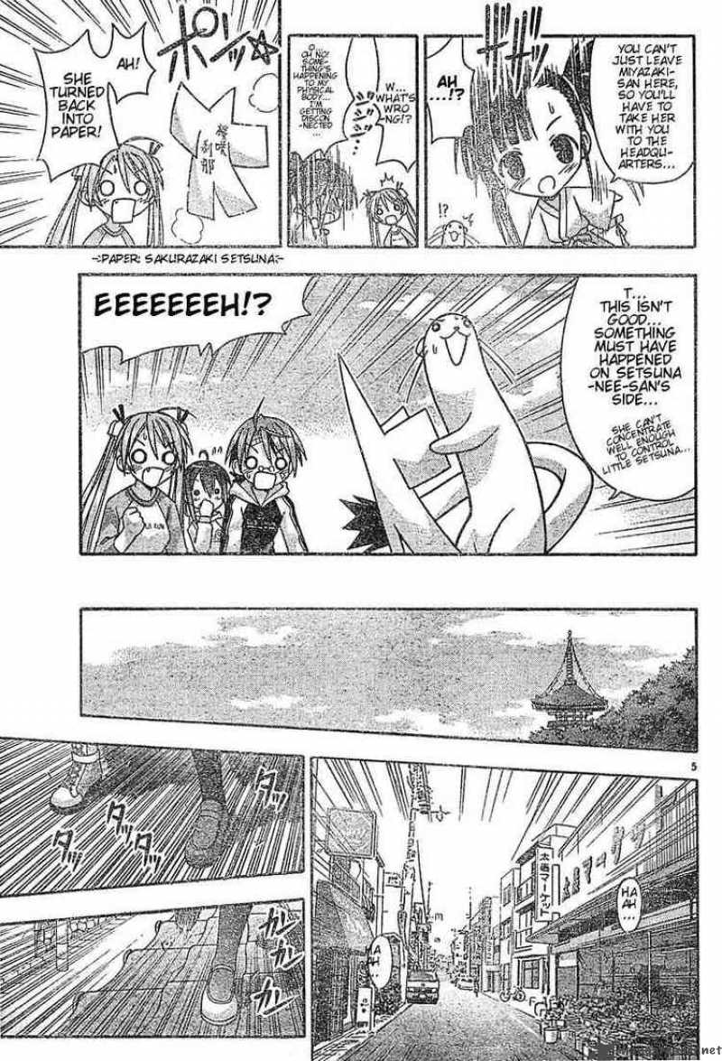 Mahou Sensei Negima Chapter 42 Page 5