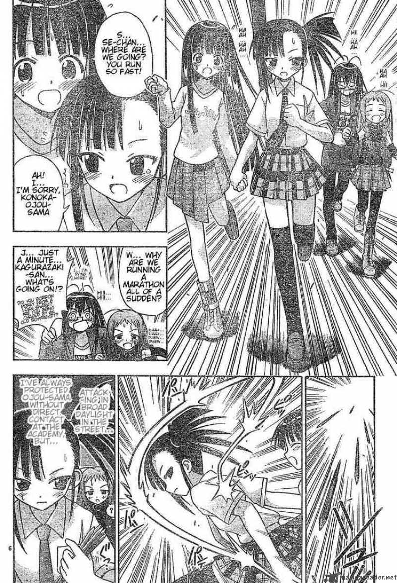 Mahou Sensei Negima Chapter 42 Page 6