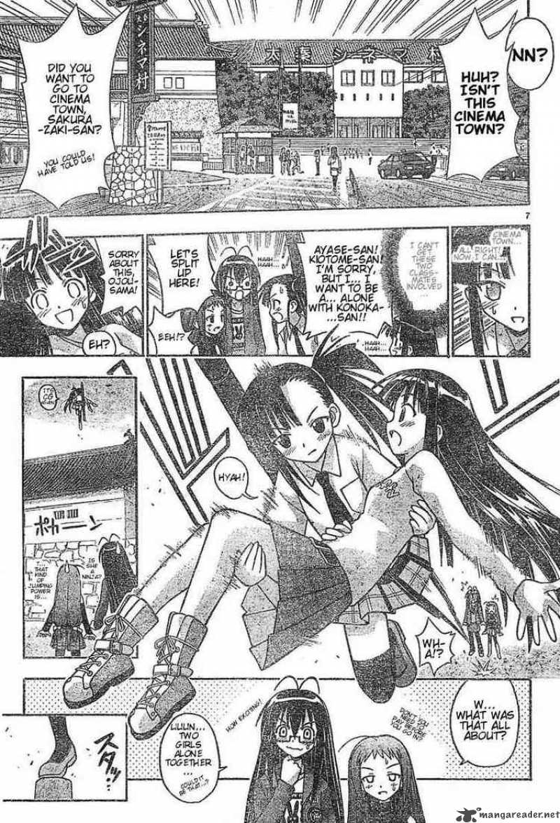 Mahou Sensei Negima Chapter 42 Page 7
