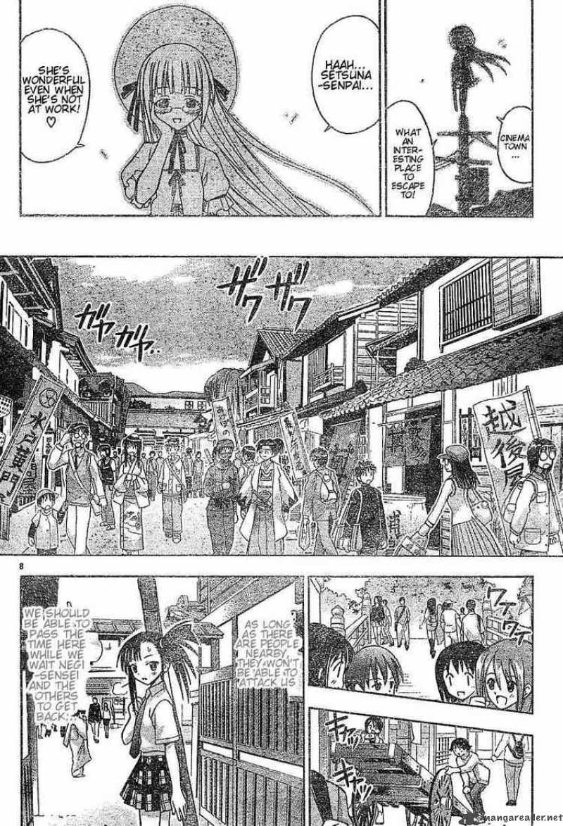 Mahou Sensei Negima Chapter 42 Page 8