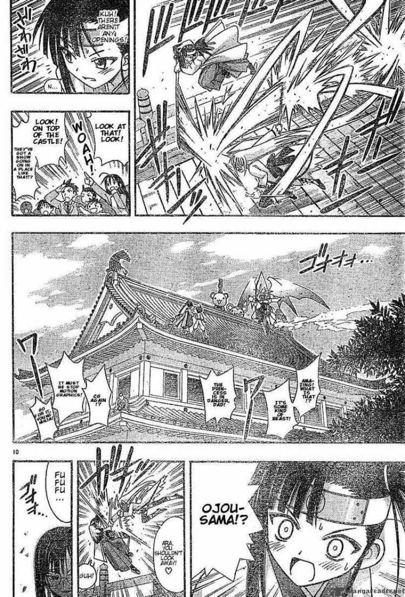 Mahou Sensei Negima Chapter 43 Page 10