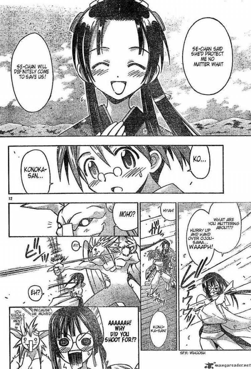 Mahou Sensei Negima Chapter 43 Page 12