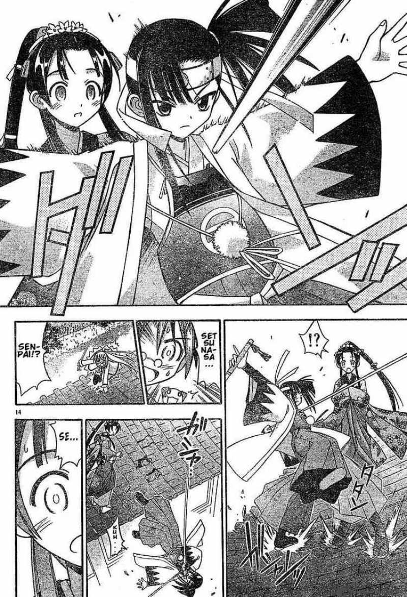 Mahou Sensei Negima Chapter 43 Page 14